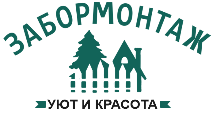 Калькулятор заборов в Красном Холме